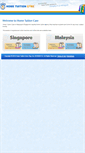 Mobile Screenshot of hometuitioncare.com